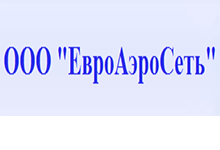 ЕвроАэроСеть