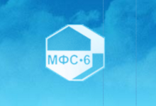 Мосфундаментстрой-6