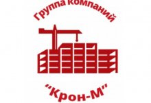 ГК «Крон-М»