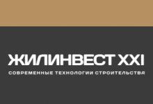ООО «Жилинвест ХХI»