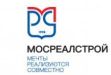 ОАО «Мосреалстрой»